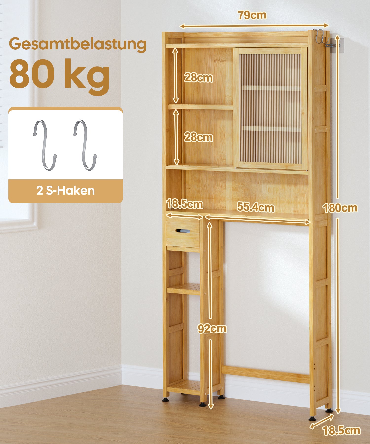 Bambus Toilettenschrank mit Tür und Taschentuch-Box CL021 3 - BambooTidy